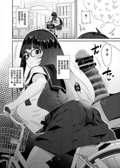 第45页图