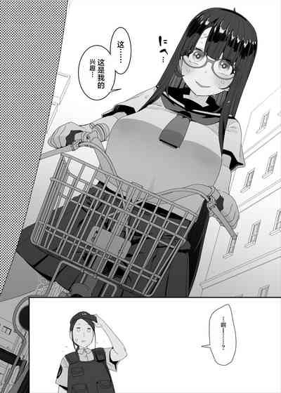 第49页图