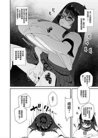 第53页图