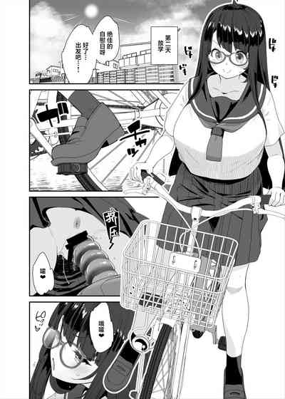 第9页图