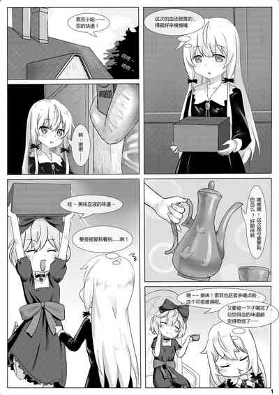 第1頁圖