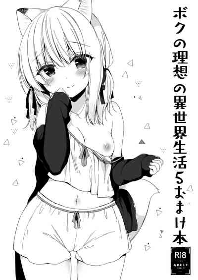 第109頁圖