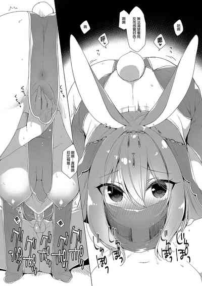 第137頁圖