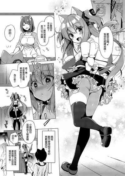 第21頁圖