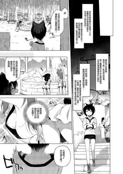 第37頁圖