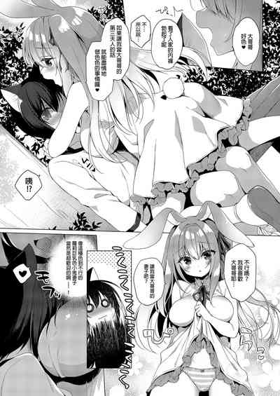 第41頁圖