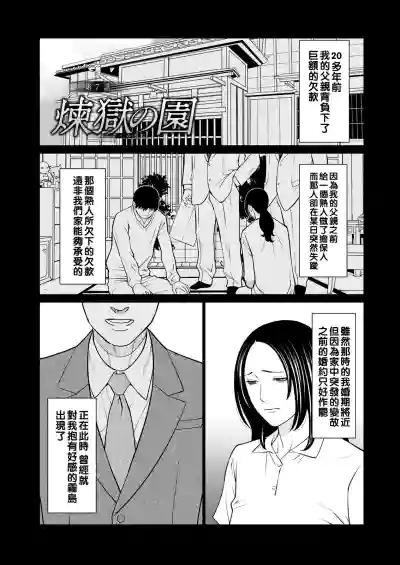 第117页图