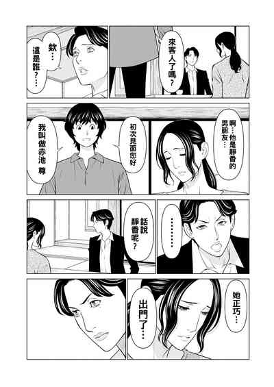 第133页图