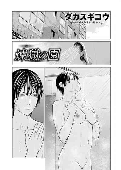 第173页图