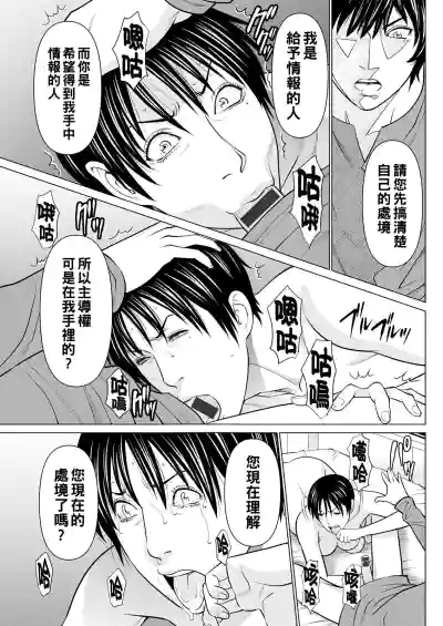 第177页图