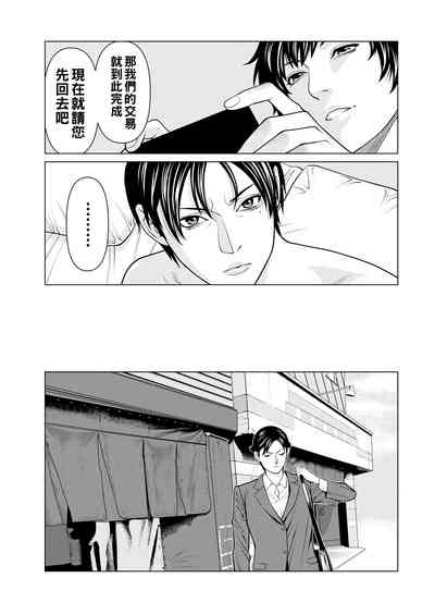 第189页图