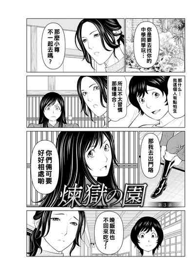第41页图