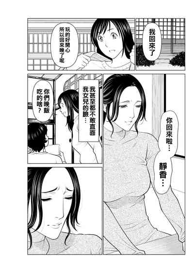 第57页图
