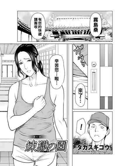 第97页图