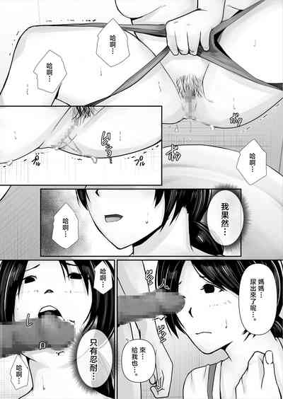 第17页图