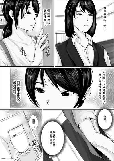 第9页图
