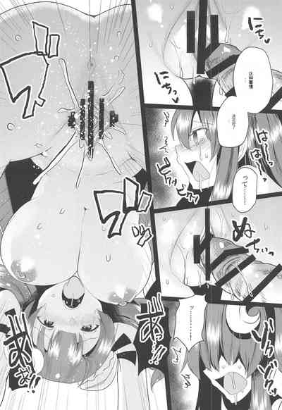 第13頁圖