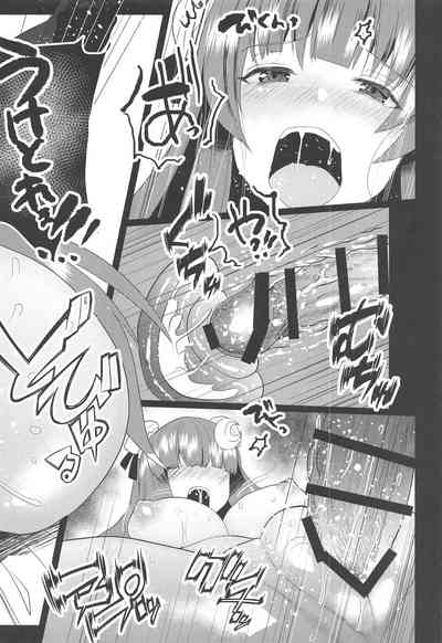 第17頁圖
