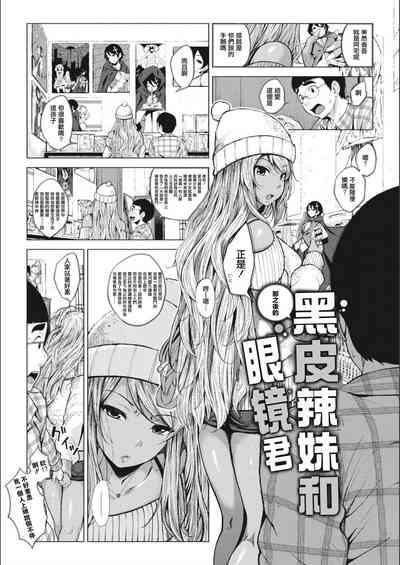 第1頁圖