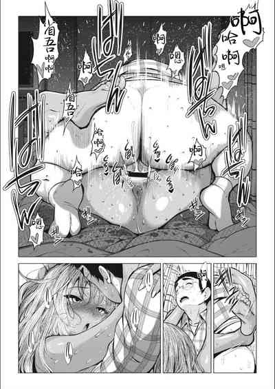 第21頁圖