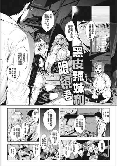 第1页图