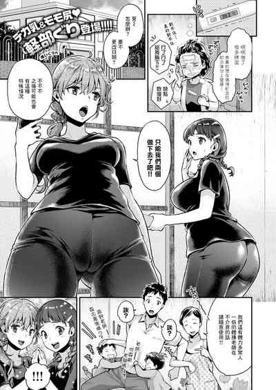第1页图