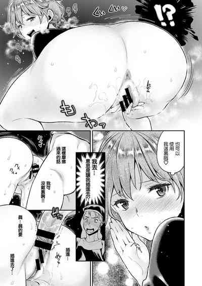 第9页图