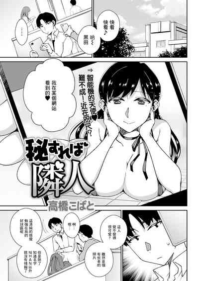 第1页图