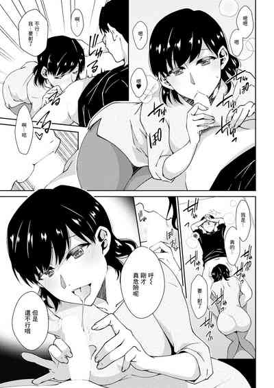 第9页图