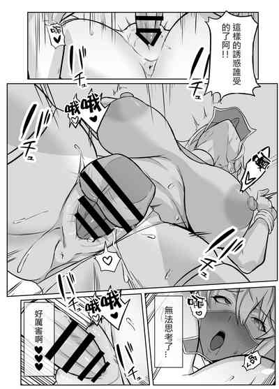第33页图