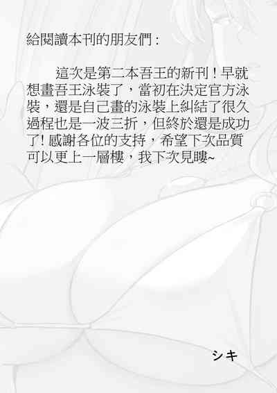 第45页图