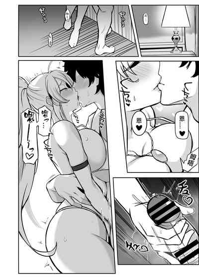 第9页图