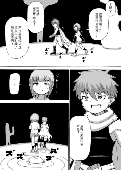 第5頁圖