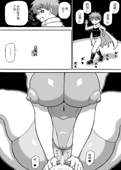 第9頁圖