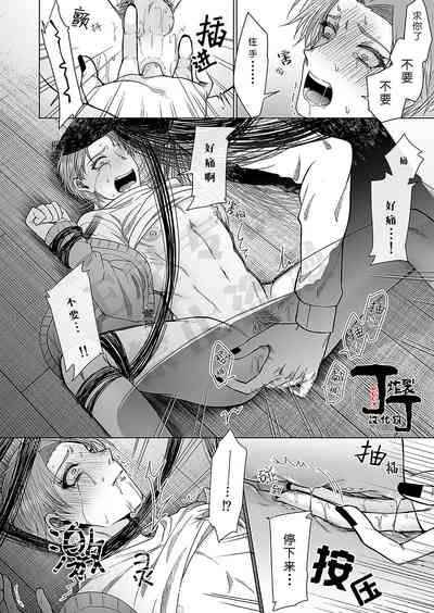 第17頁圖