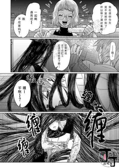 第25頁圖