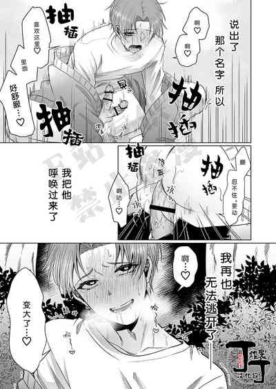 第37頁圖