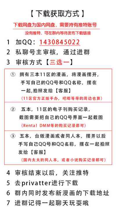 第45頁圖