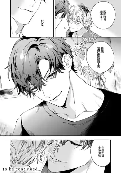 第29頁圖