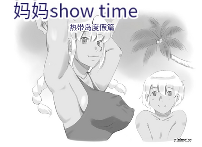 第1頁圖