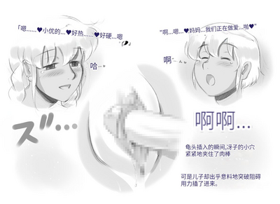 第45頁圖