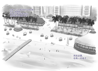 第5頁圖