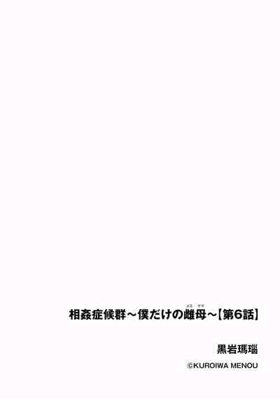 第137頁圖