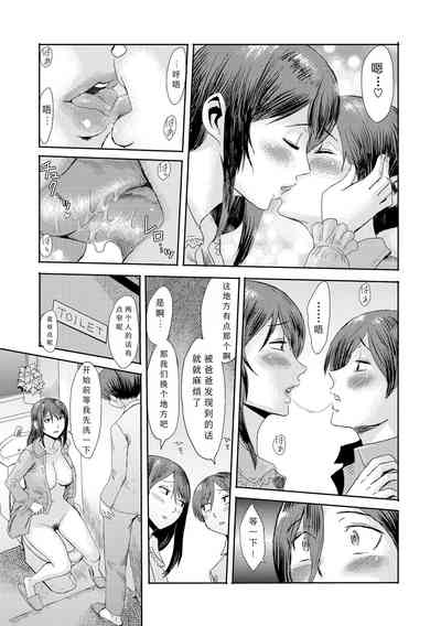 第173頁圖