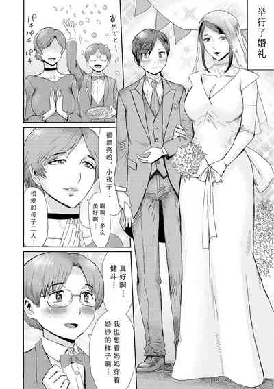 第193頁圖