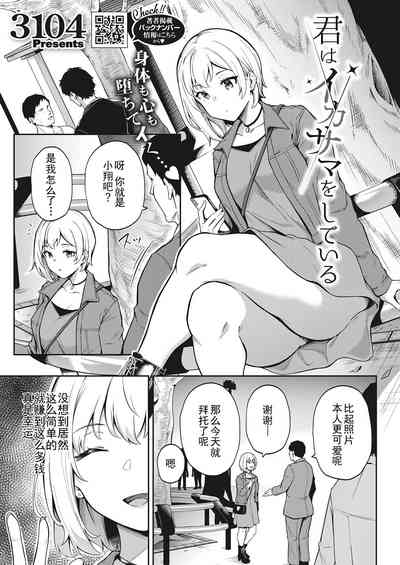第1頁圖