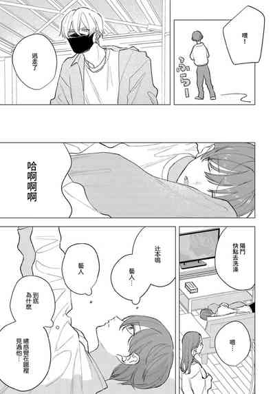 第21页图