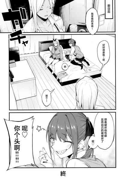 第29頁圖