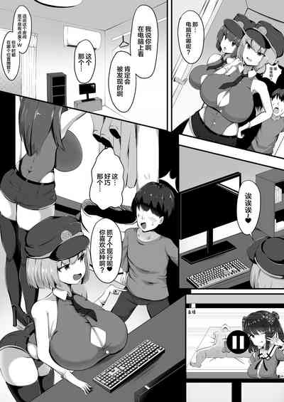 第5頁圖