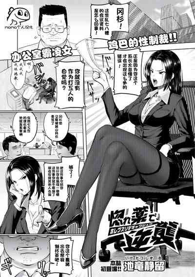 第1页图